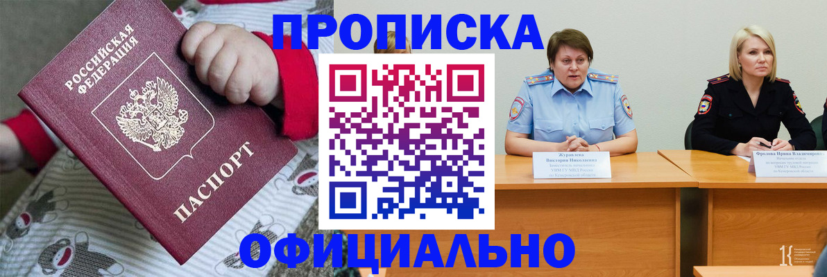 форма 3 в Салавате